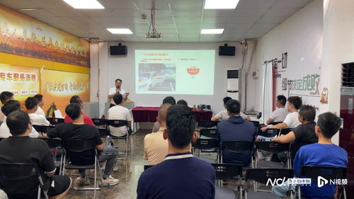 调配300辆网约车,滴滴出行再次为广交会护航