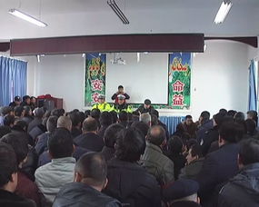 振兴公司举办出租车驾驶员春运安全培训