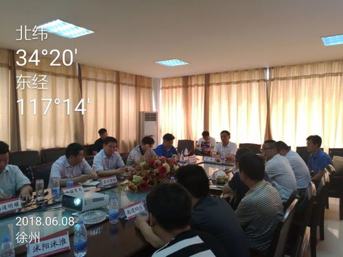 商用车销售部江苏区域召开六月份冲刺动员会