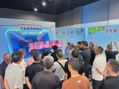 夏季治安打击整治行动丨秀山县开展校车驾驶员禁毒培训