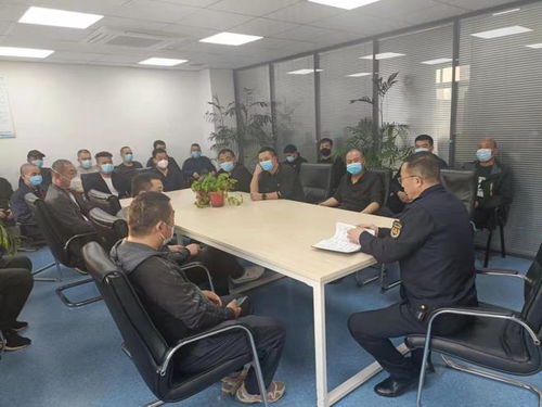 安全 航天城管召开环卫驾驶员廉政教育及安全教育培训会