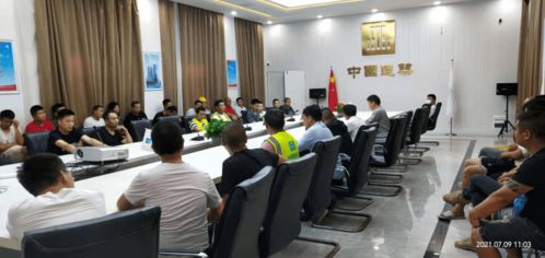 武汉智能网联汽车测试场开展吊车与挖掘机驾驶员安全培训